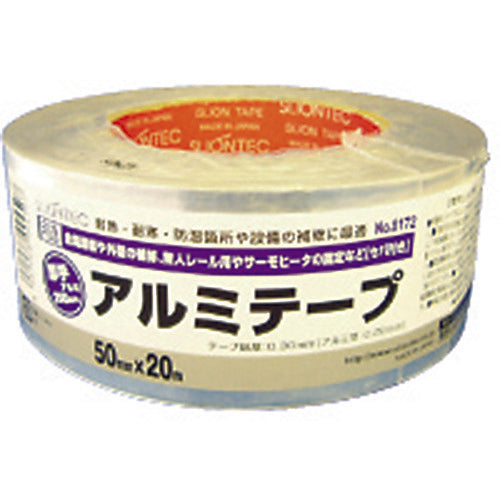 SLIONTEC Thick Aluminum Adhesive Tape 817200-20-50X20 1 Roll