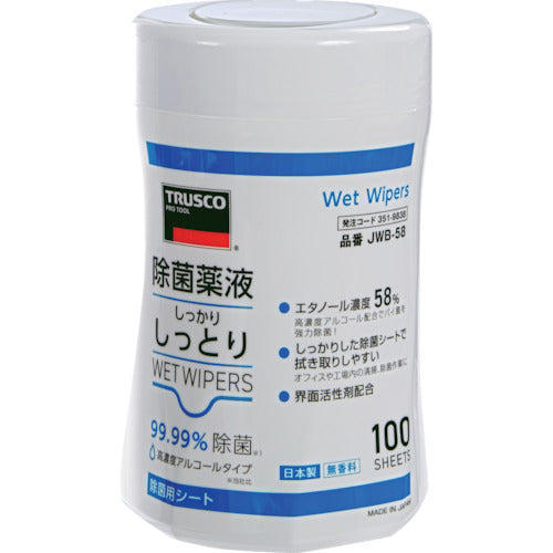 TRUSCO 除菌薬液しっかりしっとりウェットワイパー ボトル 高濃度アルコールタイプ 100枚入 JWB-58 1 個