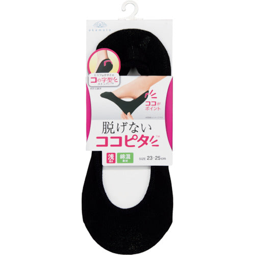 okamoto 脱げないココピタニットタイプ(浅履き)ブラック23〜25 O730-312E-24-90 1 足