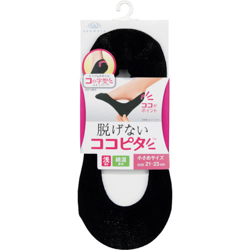 okamoto 脱げないココピタニットタイプ(浅履き)ブラック21〜23 O730-312E-22-90 1 足