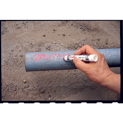 TRUSCO Industrial Metallic Marker Medium Green MUL-M 1 pc