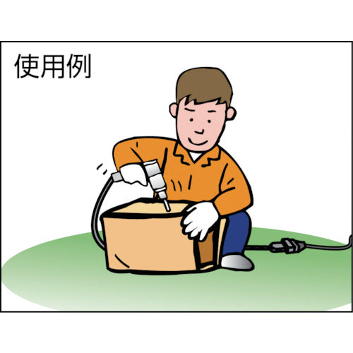 TRUSCO 延長コード 15A 10m TKC15-10 1 本