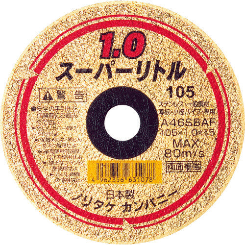 Noritake Cutting Wheel Super Little 1.0 A46S 105X1.0X15 1000C26111 10 pieces