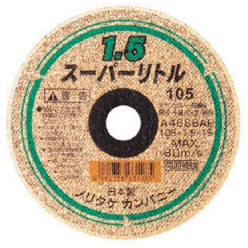 Noritake Cutting Wheel Super Little 1.5 A46S 105X1.5X15 1000C26211 10 pieces