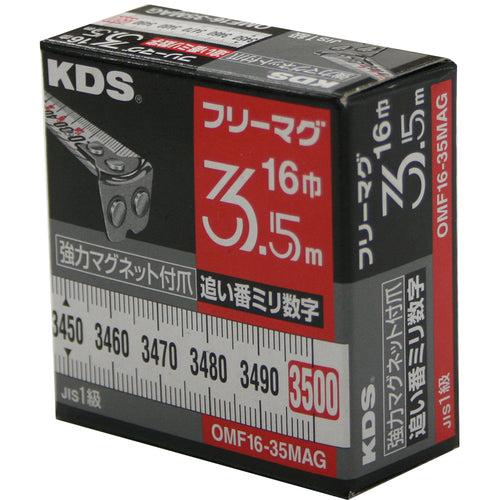 KDS Convex Free Mag 16 Width 3.5m Follow-up mm Numbers OMF16-35MAG 1 pc