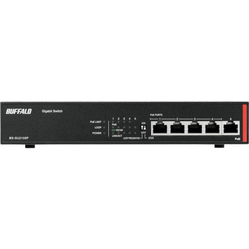 BAFFALO Corporate Gigabit Layer 2 Unmanaged Switch 5 Ports BS-GU2105P 1 pc