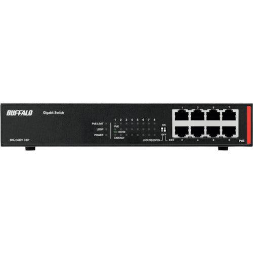 BAFFALO Corporate Gigabit Layer 2 Unmanaged Switch 8 Ports BS-GU2108P 1 pc