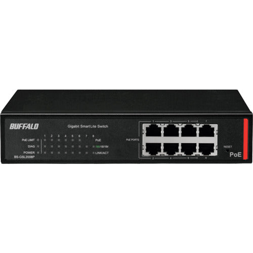 BAFFALO Business-oriented Gigabit-compatible PoE Layer 2 Smart Lite Switch 8 ports BS-GSL2008P 1 unit