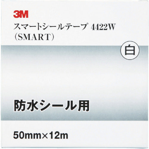 3M スマートシールテープ 4422 50mmX12m 黒 R 4422B 50X12 R 1 巻