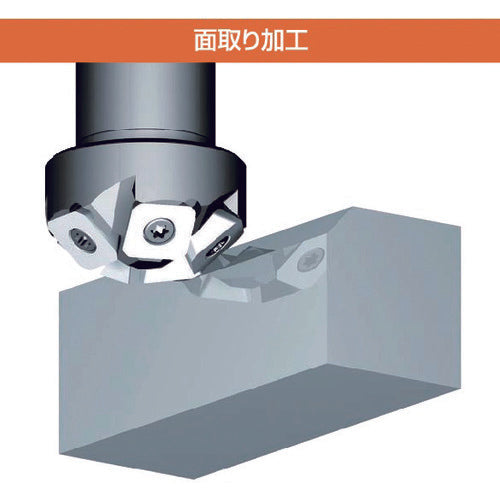 Fujigen Chamfering Cutter Kamektaa Shank diameter 25mm Total length 105mm KMC25-34S 1 piece