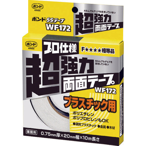 コニシ ボンドSSテープ WF172 ホワイト #66249D 66249 1 巻