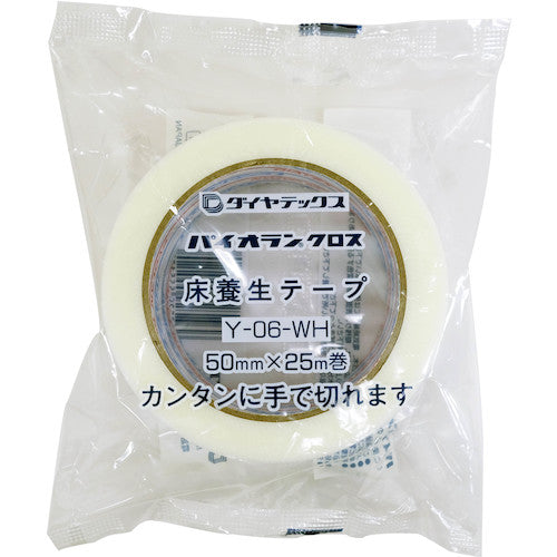 Pyorran Floor Protection Tape 50mm x 25m Y-06-WH 1 roll