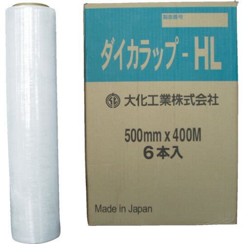 다이와 다이 카랩 - HL DIW-HL500 1 권