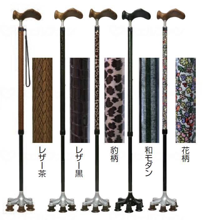 Assist International Assist Super Multi-Point Cane Angel Cane Premium Floral Pattern Right Handed