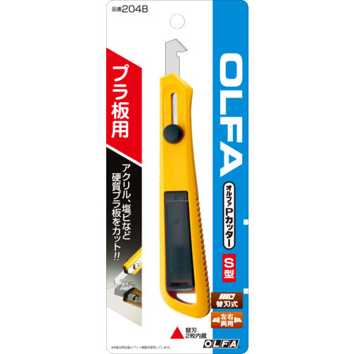 OLFA PカッターS型 204B 1 丁