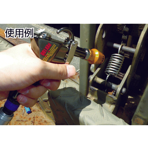 近畿 アルファノズル APN 1 個