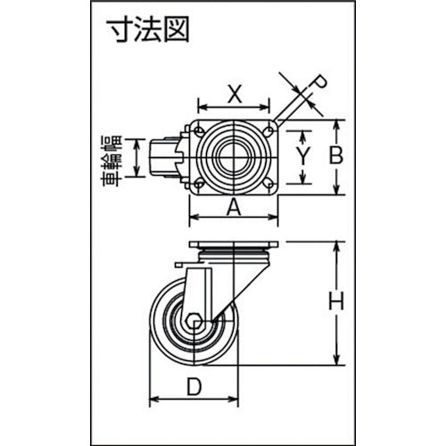시식 저상중하중용 캐스터 자재 80 지름 GSPO 바퀴 LH-GSPO-80K 1개
