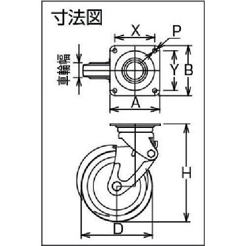Sisiku shock absorbing caster, swivel, 150 diameter, super solid wheel, SAJ-HO-150SST, 1 piece
