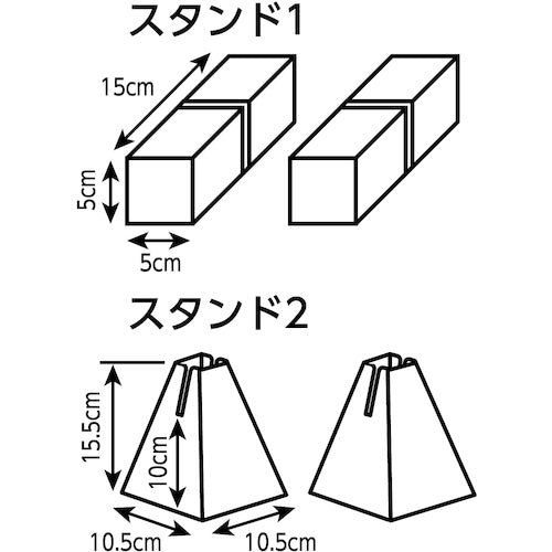 CAR-BOY Splash-proof cardboard partition, 1 piece, FM-09, 1 piece