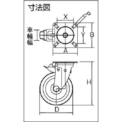 Sisiku Swivel⇔Fixed Caster, Urethane Wheel, 130 Diameter, NJK-130UW, 1 Piece