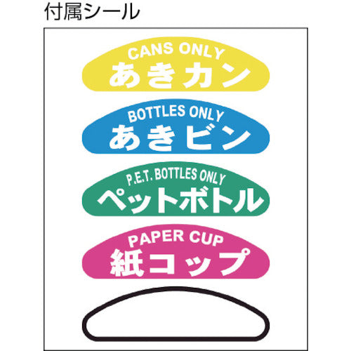 Sekisui Separation Pail Transparent Eco Duster N 60L for Cans TPDR6Y 1 pc