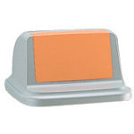 Richell Trash Pail 90 Type Lid R Yellow 479353 1 pc