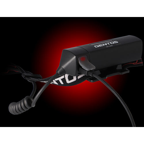 GENTOS G Series Rechargeable LED Headlight 118RG GH-118RG 1 unit