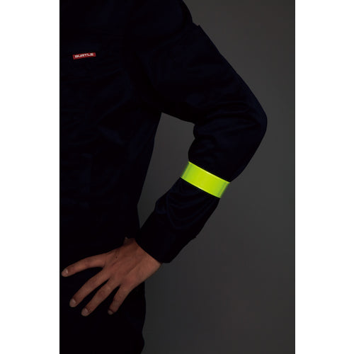 Green Cross Reflective Band (Tackle Band) Fluorescent Yellow Tackle-KY 32 x 320mm Special Steel Plate Included 243014 1 Piece