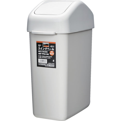 TRUSCO スイングペール 16.5L グレー TPRA159 1 個