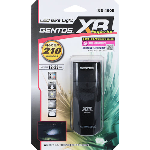 GENTOS Battery-powered LED Bike Light XB450B XB-450B 1 unit