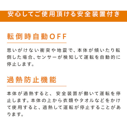 IRIS 568915 オイルヒーター ストレートフィン IOH-1208KS-W 1 台