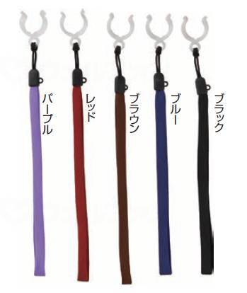 WATAKI透明クリップストラップ グリーン