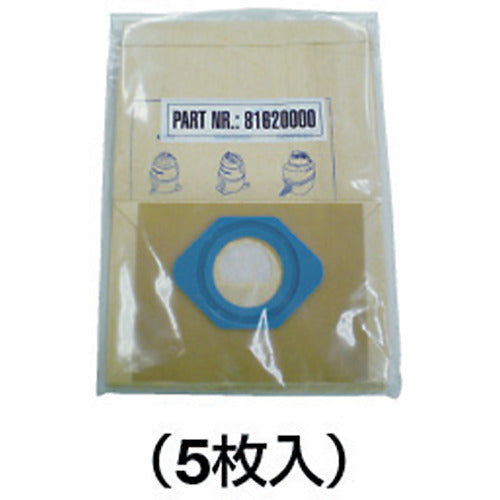 Nilfisk Vacuum Cleaner Optional Parts Paper Bag (5 pieces) 81620000 1 PK