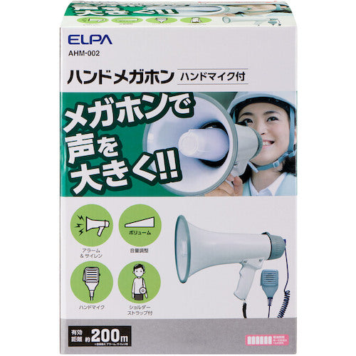 ELPA マイク付ハンドメガホン AHM-002 1 台