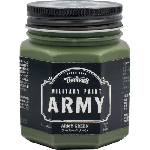 Turner Military Paint Army Green 200ml MI200001 1 pc