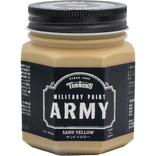 Turner Military Paint Sand Yellow 200ml MI200006 1 pc