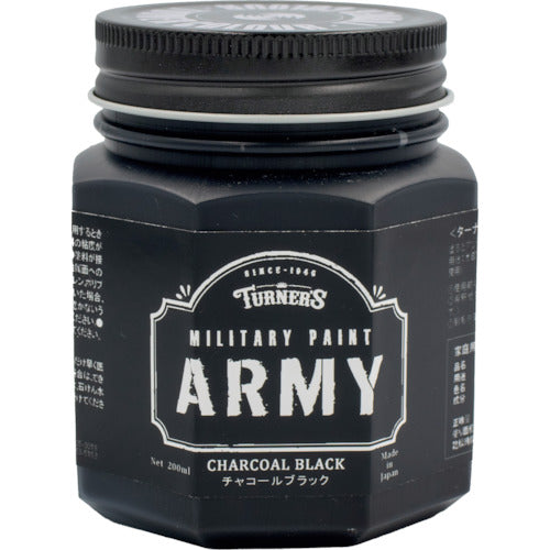 터너 밀리터리 페인트 차콜 블랙 200ML MI200015 1 개