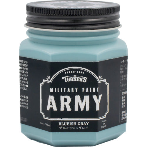 Turner Military Paint Brushed Gray 200ml MI200010 1 piece