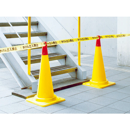 Unit Cone Multi Adapter 872-89 1 pc