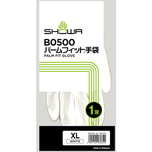 SHOWA Urethane Backless Gloves B0500 Palm Fit Gloves White XL Size B0500XL 1 Pair