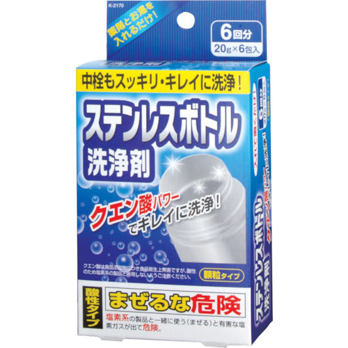 Kiyo Jochugiku Stainless Steel Bottle Cleaner 20g x 6 sachets K-2170 1 unit