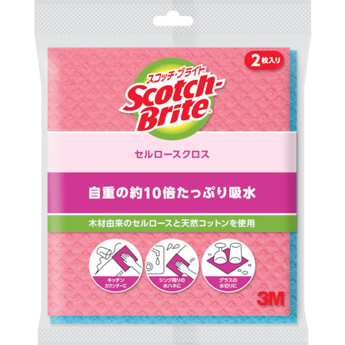 3M 스카치 브라이트 셀룰로오스 크로스 무지 핑크 블루 각 1매입 CCL-PB 1 PK