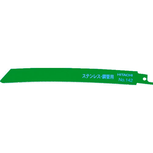 HiKOKI 세이버 톱 블레이드 NO. 147 250L 18산 5장들이 0032-2607 1 PK