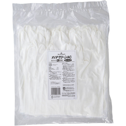 SHOWA Cleanroom Gloves E0110 Nanoteclean AC (Clean Pack) 10 pairs XL size E0110-XL 1 bag