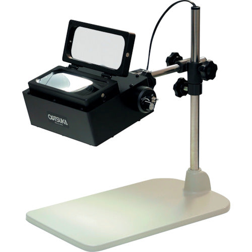 Otsuka LED coaxial illumination magnifier SL130B SL130B 1 unit