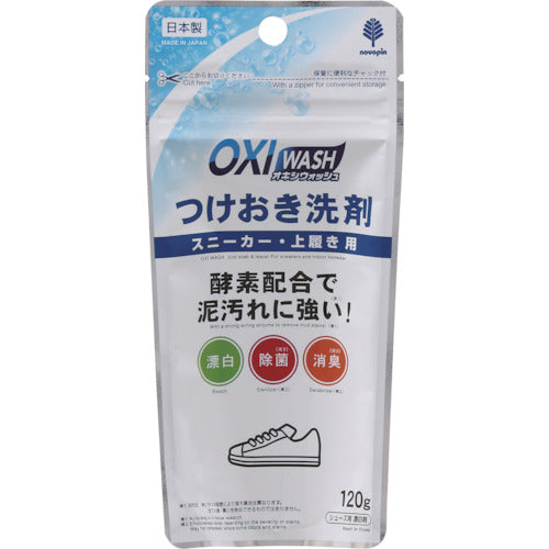 Kiyo Jochugiku Oxywash Soaking Detergent for Sneakers and Indoor Shoes K-7152 1 pc