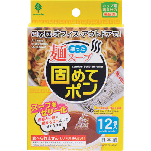 Kiyo Jochugiku Leftover Noodle Soup Solidified Pon 12 Packets K-2706 1 pc