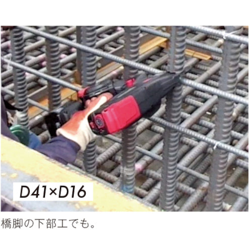 MAX 鉄筋結束機 ツインタイア RB−610T−B2C/1450A RB-610T-B2C/1450A 1 台