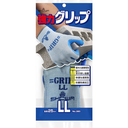 SHOWA ニトリルゴム背抜き手袋 No360強力グリップ ブルー LLサイズ NO360-LL 1 双