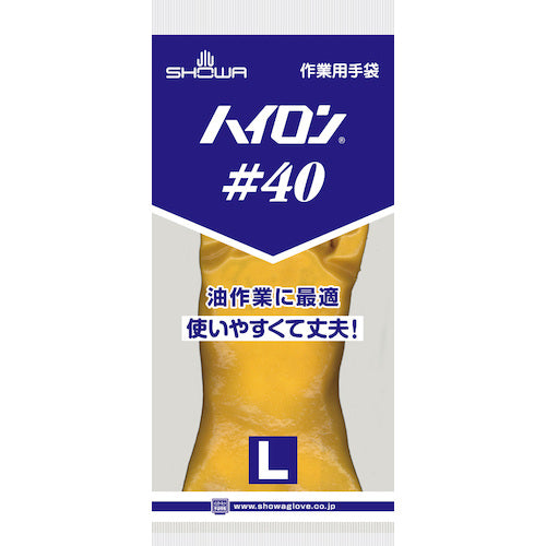 SHOWA 塩化ビニール手袋(裏布付) No40作業用手袋ハイロン#40 イエロー Lサイズ NO40-L 1 双